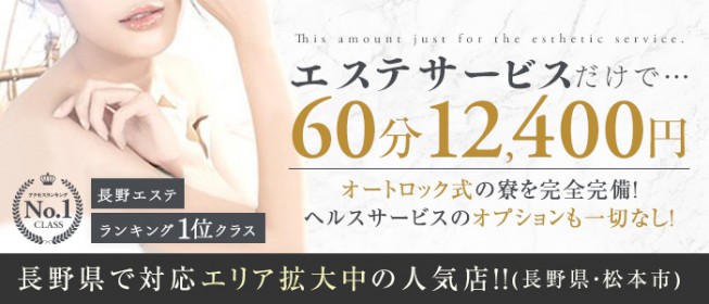 横浜で即ヤリできるナンパスポット9選！横浜でナンパするなら持っておくべき全知識と注意点を詳しく解説 - ラブナビゲーター