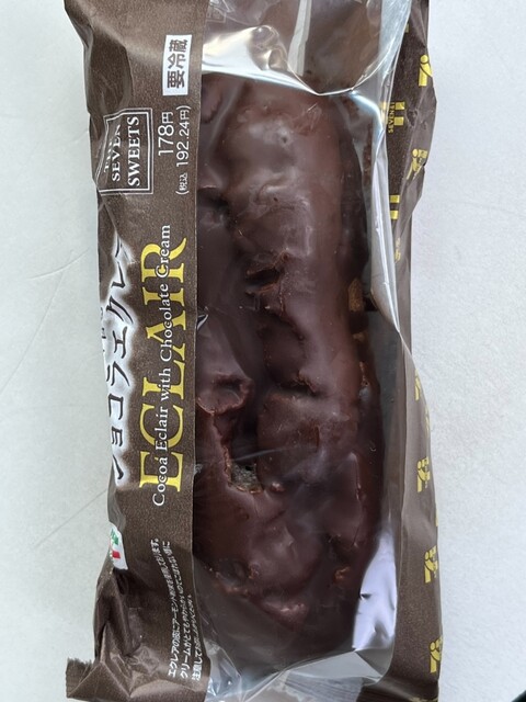 横浜市営バス「安善町」バス停留所 ホームメイト