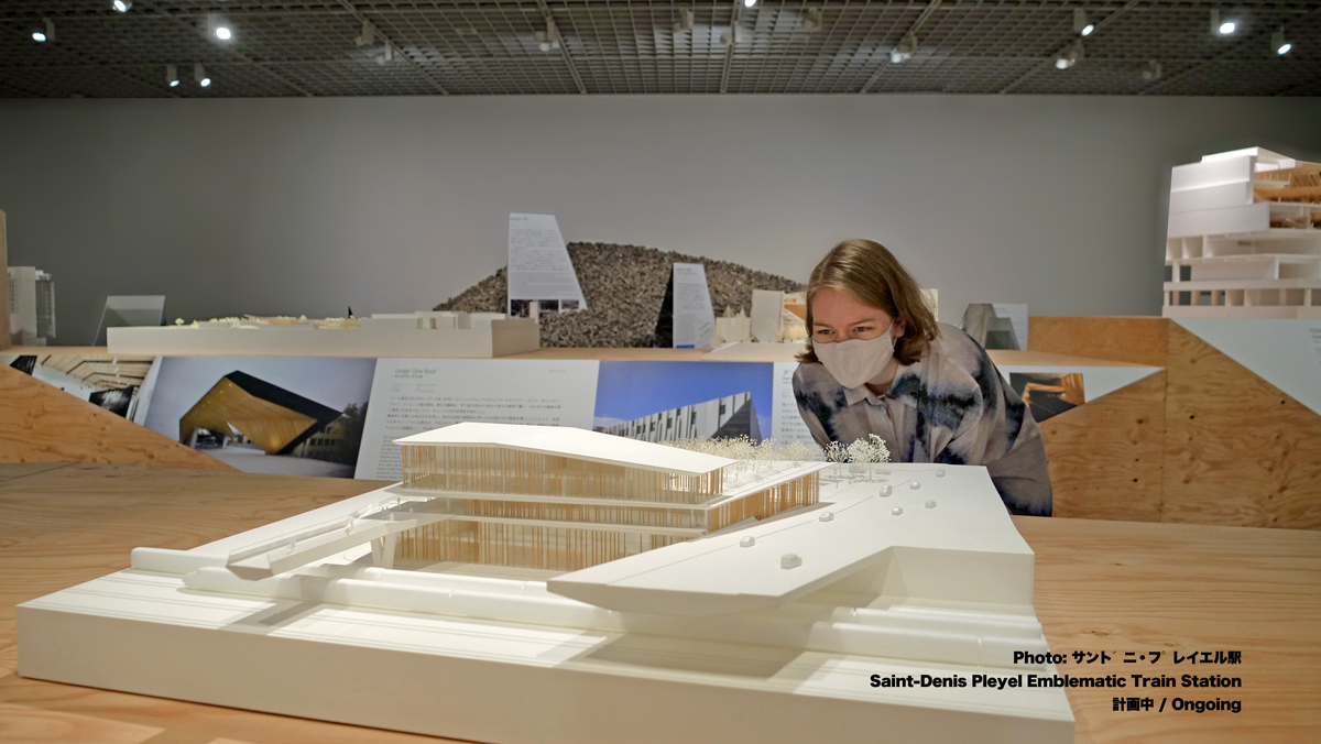 展覧会＞ 村野藤吾の建築 —–模型が語る豊饒な世界雑誌コンフォルトCONFORT