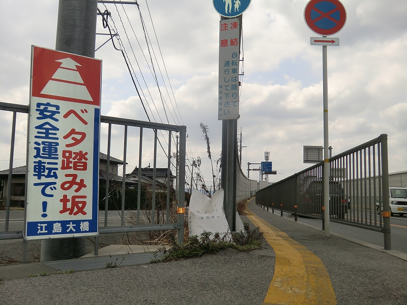 鳥取 場所と見方を知らないと見られない！迫力満点の「江島大橋」を楽しむための方法と撮影場所