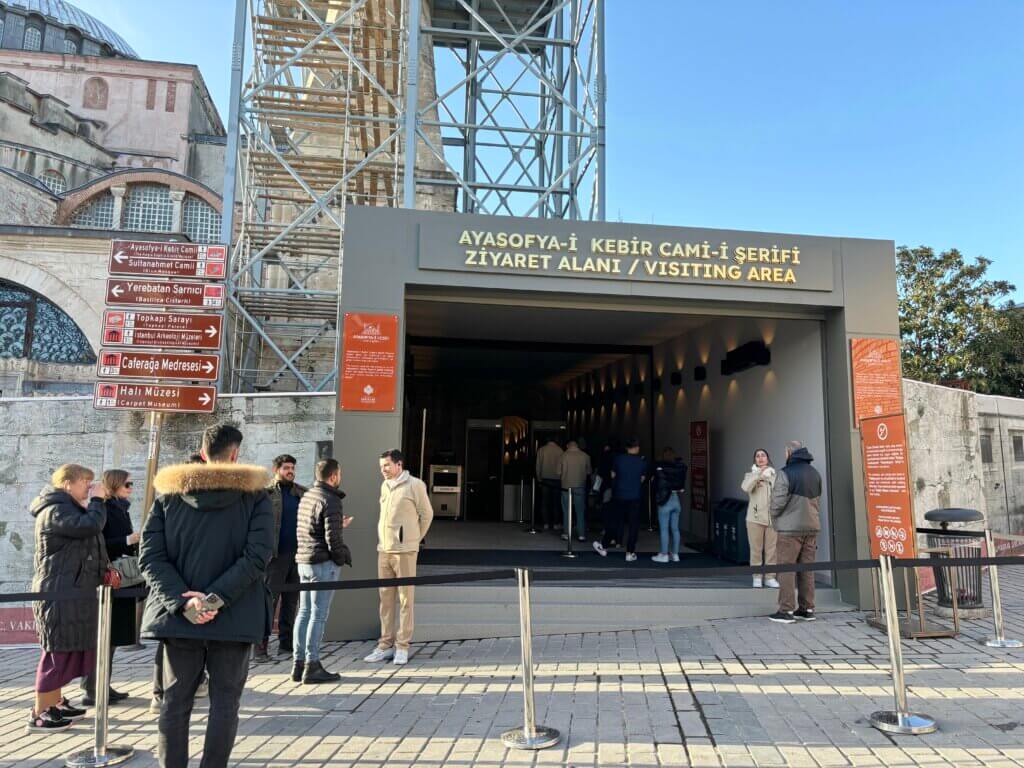 有料化 アヤソフィアの入場方法とチケットの購入方法 トルコ旅行えんぺらーたまりんの旅ログ
