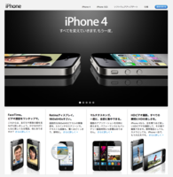 完全に一致とはカンゼンニイッチとは単語記事- ニコニコ大百科