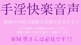 仙台、国分町、立町の回春性感風俗｜男の潮吹き専門店 仙台回春堂 |