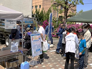 2025年「下水道科学館まつり」のご案内イベント情報メタウォーター下水道科学館なごや 名古屋市下水道科学館