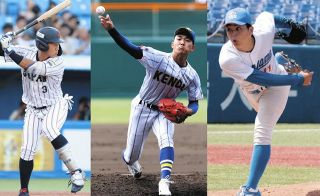 ドラフト採点簿 中日は根尾獲得で最高評価 一方で巨人、阪神は西尾典文AERA DIGITAL アエラデジタル