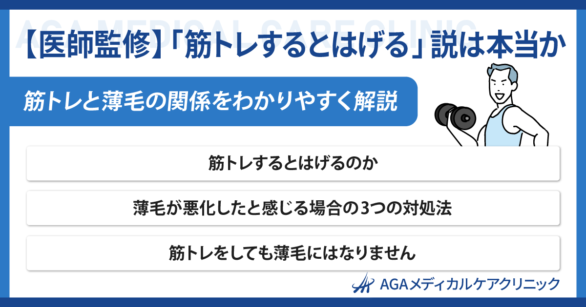 触らずにイク！？ノーハンドオナニーとは - 夜の保健室