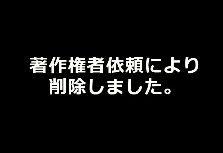 ショップ ミンティア空き容器