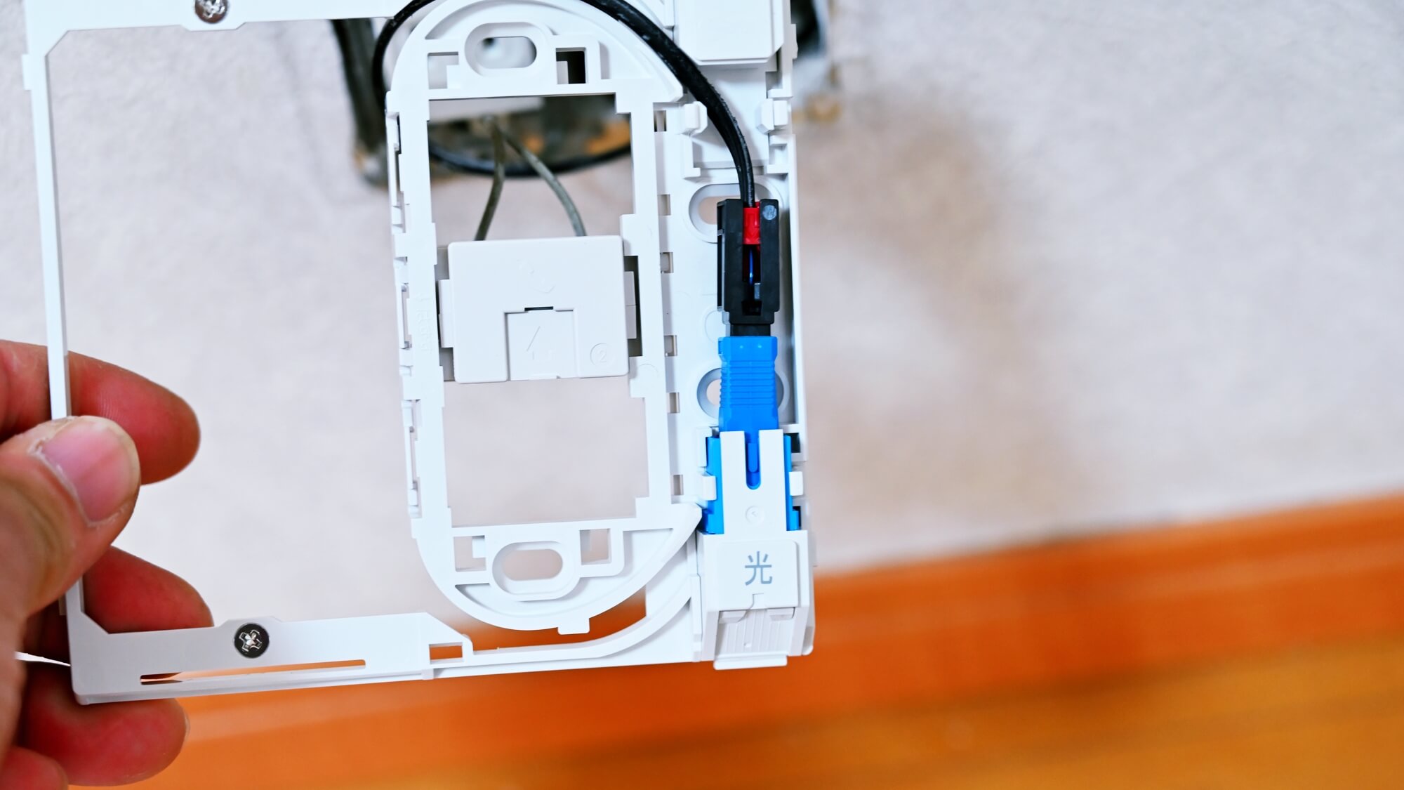 やっと分かった 光回線工事がわからない？！「イラストでわかりやすく工事の流れを解説」家の電気のお悩みは「エレマップ」電気工事電力会社比較 光回線