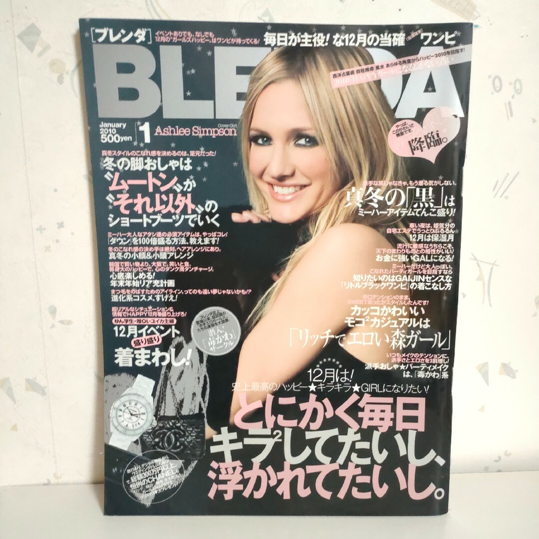 Blenda Lee/25th Anniversary アメリカン・ガール・ロカビリー＆ポップス、全40曲シングル音源コンピレーション希少UK盤 ::