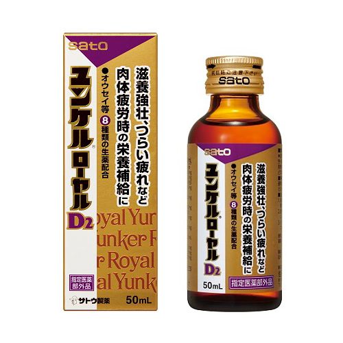 医師監修】【バイアグラの正しい飲み方】服用のタイミングは食後？食前？禁忌など諸注意も解説｜イースト駅前クリニックのED治療