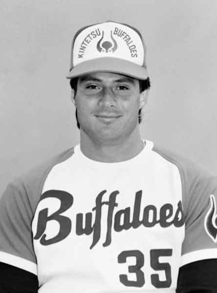 MLB ホセ カンセコ ユニフォーム グレー