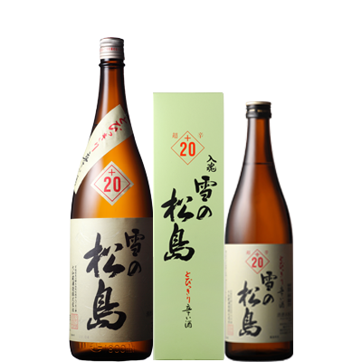 うどん 松ゆき に行ってきました三豊市詫間町讃岐うどん店