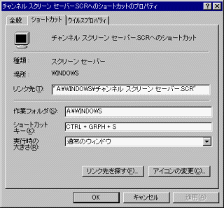 このアイコンは、位置を示します。住所。地図上の点。白黒。ベクター画像。」のベクター画像素材 ロイヤリティフリー1545516686Shutterstock