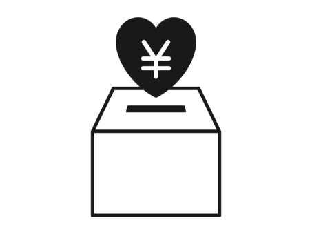 寄付金の線形アイコン。慈善団体と寄付のコンセプト。組織とコミュニティ慈善財団。人々のラインピクトグラムのための財政援助。編集可能なストローク。ベクターイラストのイラスト素材・ベクターImage 193977402