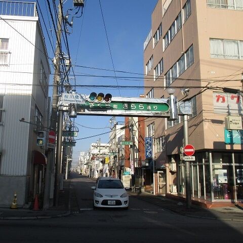 2022.5.3（火）茨城旅行① 土浦の歓楽街 桜町・きらら通り | わけわからん