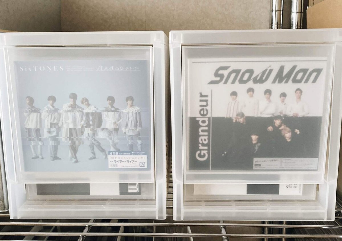 ❋21歳娘の部屋を久しぶりにお片付け。ジャニーズグッズ収納を変更①❋富山 ペン画アートアーティストとして人生折り返し自分らしく生きる