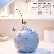 スライダー貯金箱作り方TikTok