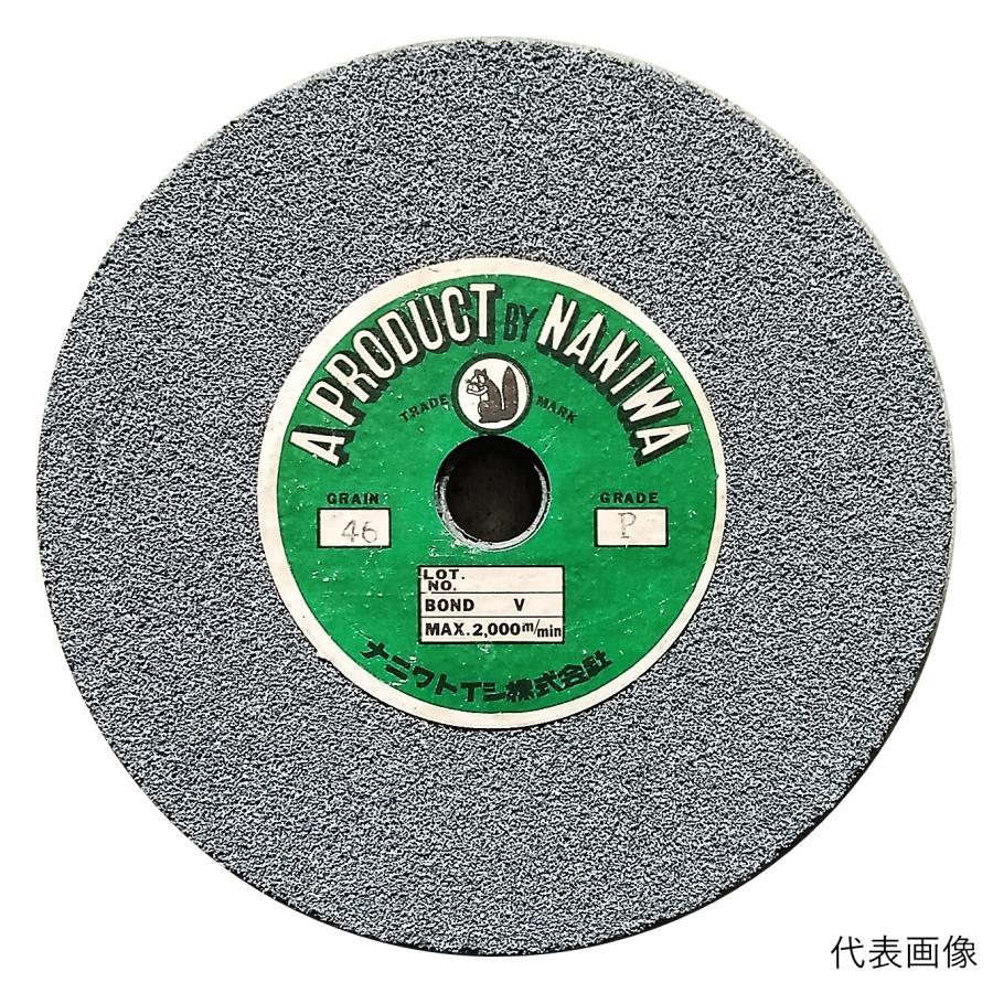 ☆ RIKON 8インチ・1HP スロースピードグラインダー80-808つくる人をシゲキする オフの店 Web Shop