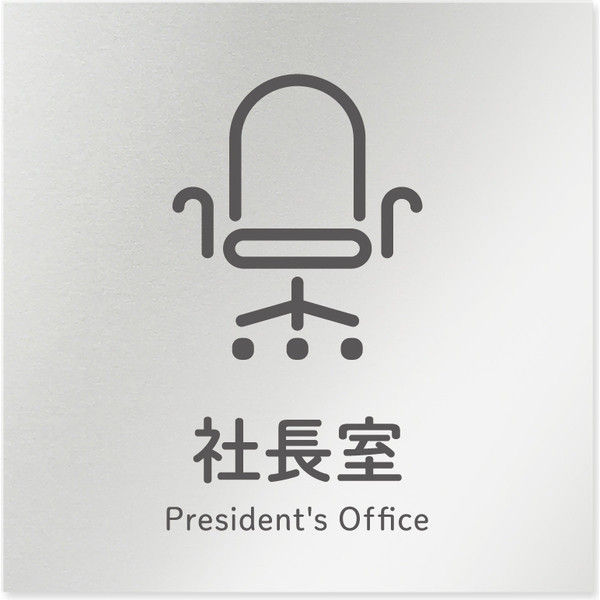 ピクトグラム スポーツ 素材 フリー319 無料画像