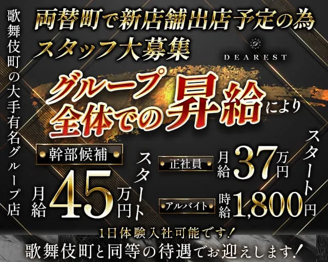8月30日 土 ・31日 日 に埼北エリア周辺で開催されるイベントまとめ 埼玉県イベント情報- 埼北つうしん『さいつう』