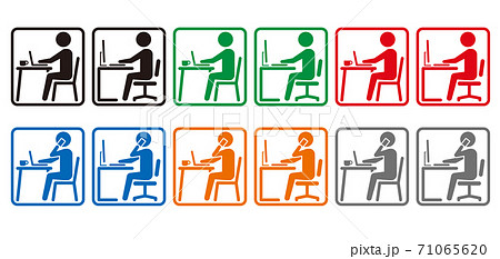 アイコン テレワーク 家 イラスト素材6567218- フォトライブラリ