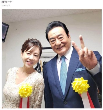 高橋真麻 夫への不満「今やってほしいのに、なんでやってくれないの」に共感や助言 芸能 デイリースポーツ online