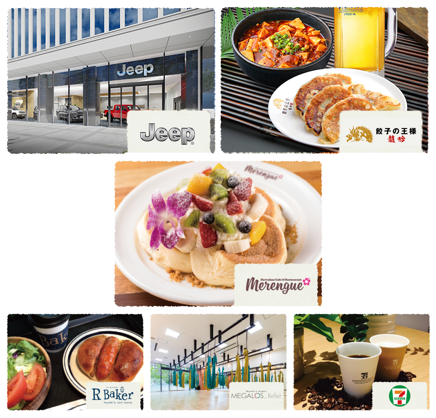 横浜駅・崎陽軒の「亜利巴″巴″」でシュウマイランチと日産グローバル本社ギャラリー再訪人生 リスタート～ビジネスクラスで世界一周中～