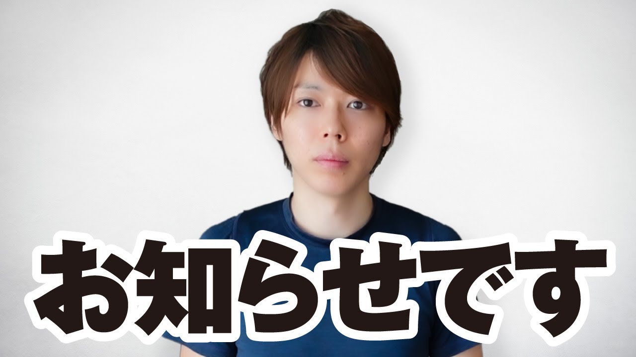 ゼロから学べるブログ運営×集客×マネタイズ人気ブロガー養成講座 本日Kindleに