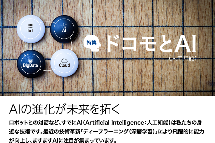 近未来通信」のまるごと中身 検索結果一覧 12件表示雑誌 定期購読の予約はFujisan
