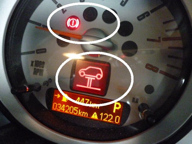 Ｒ６０リフトアップ – bond MINI