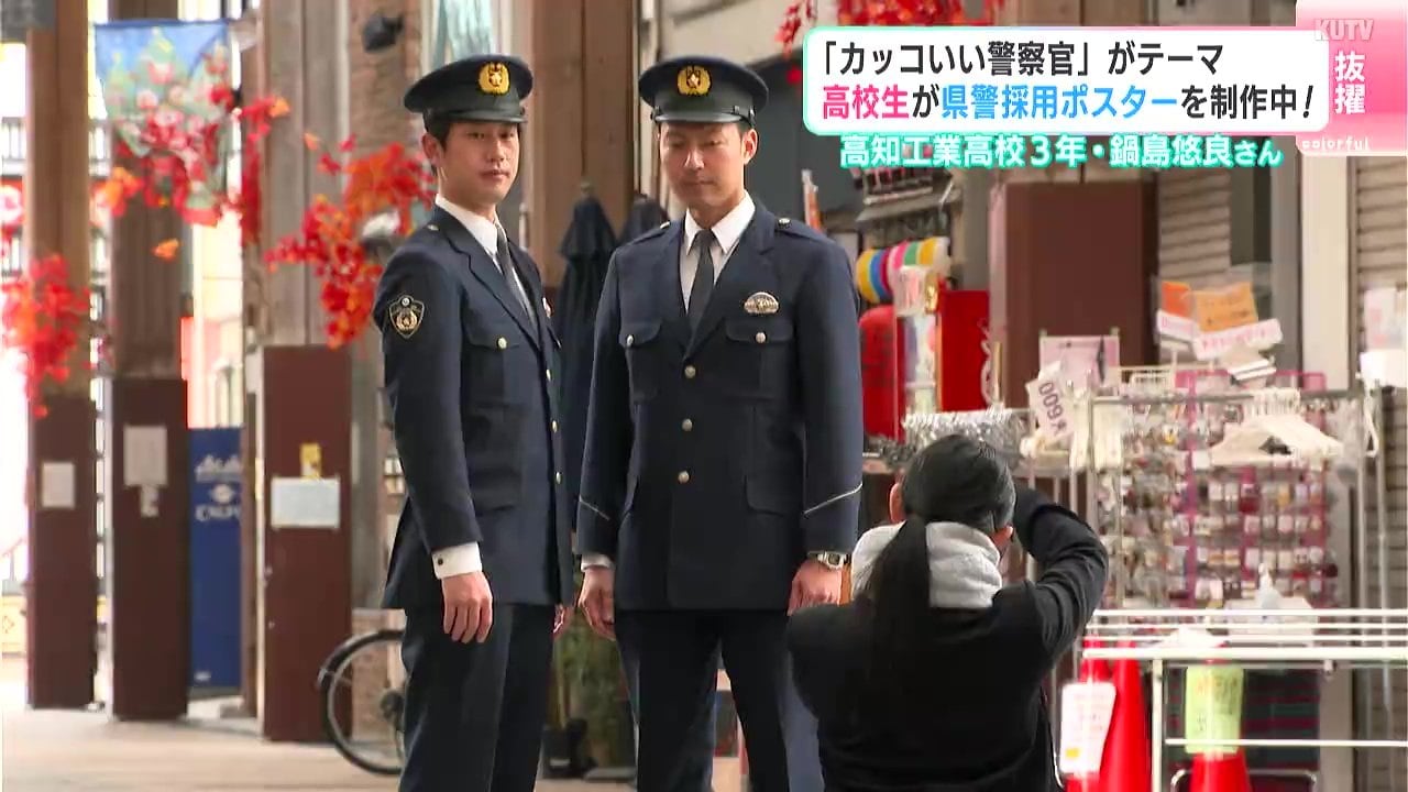 警察官になりたいお子さま必読！アンケート結果から紐解く今すぐ伸ばしたい粘り強さ