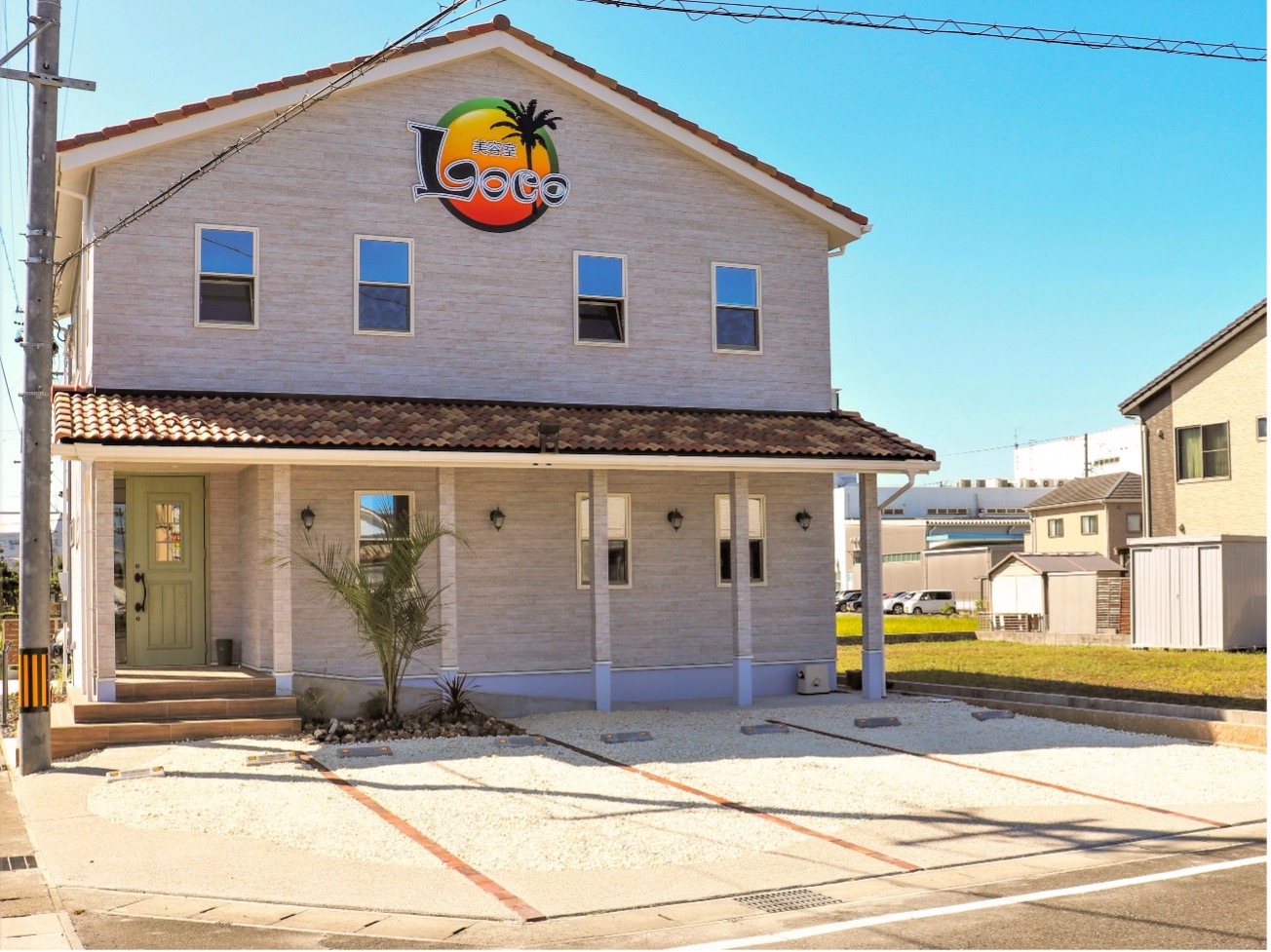 外構素材の徹底比較インターロッキング、レンガ、天然石の選び方 - 外構 庭 エクステリア「お庭の暮らし方研究所」