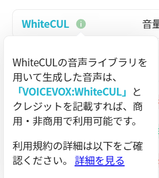 クレジット表記とは？表記のやり方と例を紹介！ 写真・フリー素材イラスト編Canaa公式メディア