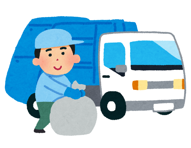 ゴミ屋敷イラスト無料イラスト・フリー素材なら「イラストAC」