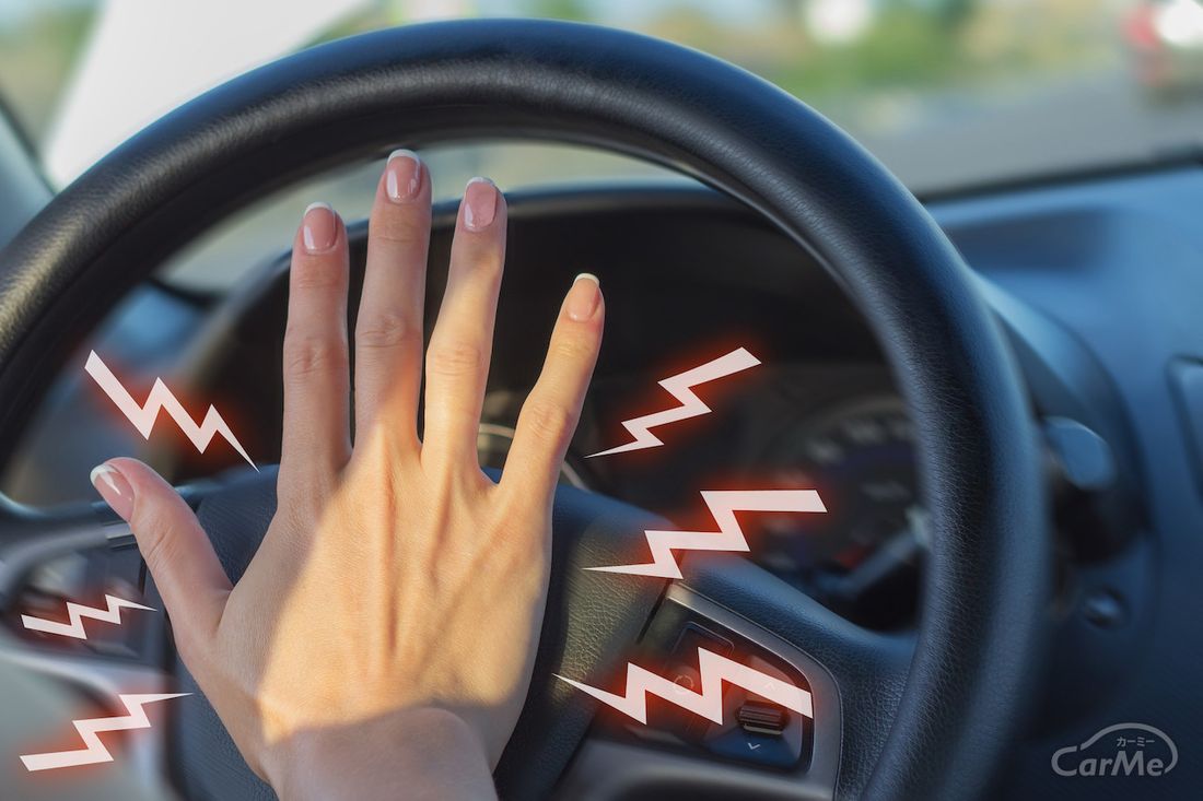 車のセキュリティ作動！？クラクションが勝手に鳴る原因とは