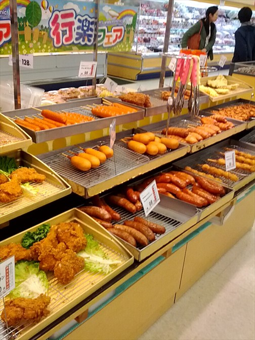 原信 小出東店店舗・チラシ原信ナルス