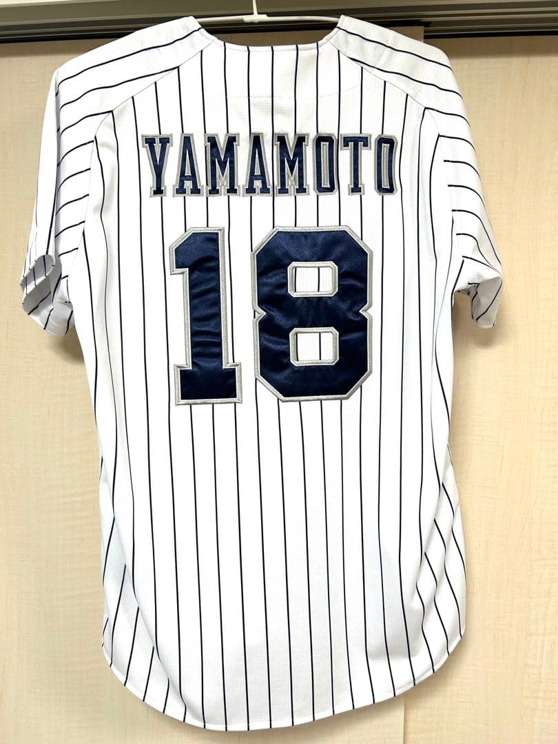 Infrastructure Investor Tokyo Forum 2026Events EN