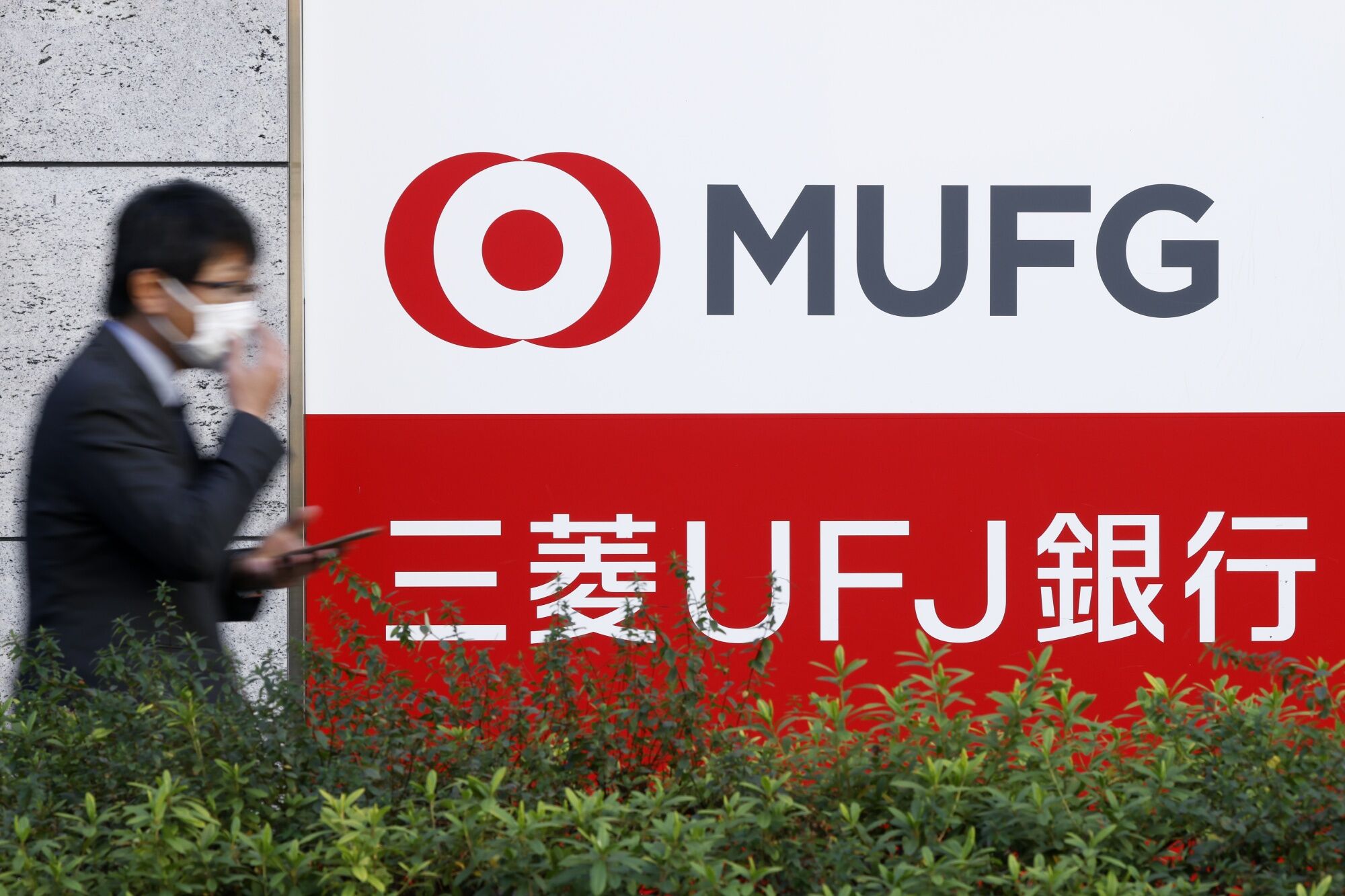 世界四季報 on X: 