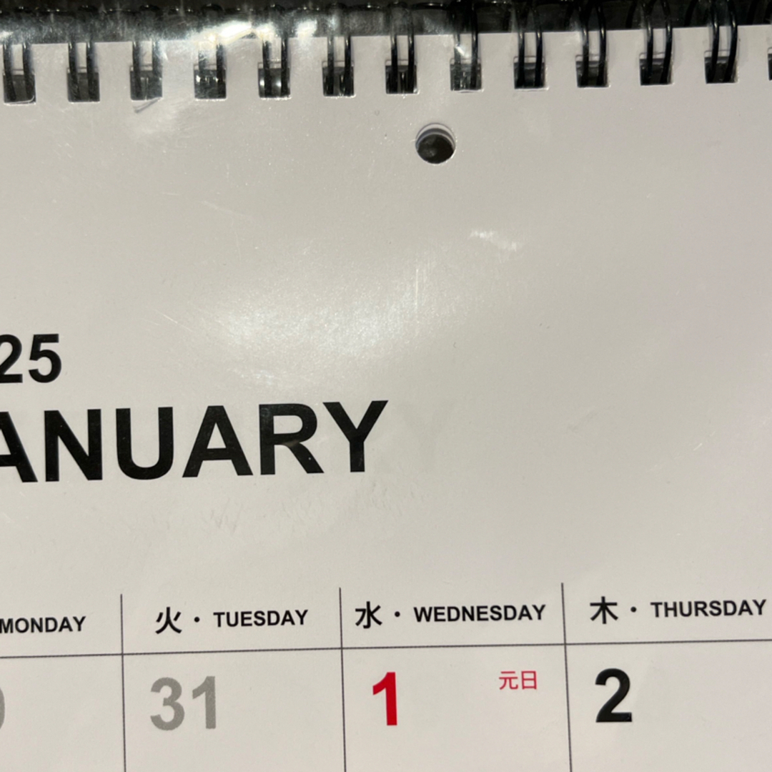 2025年最新 ホワイトボードカレンダー ダイソーの人気アイテム - メルカリ