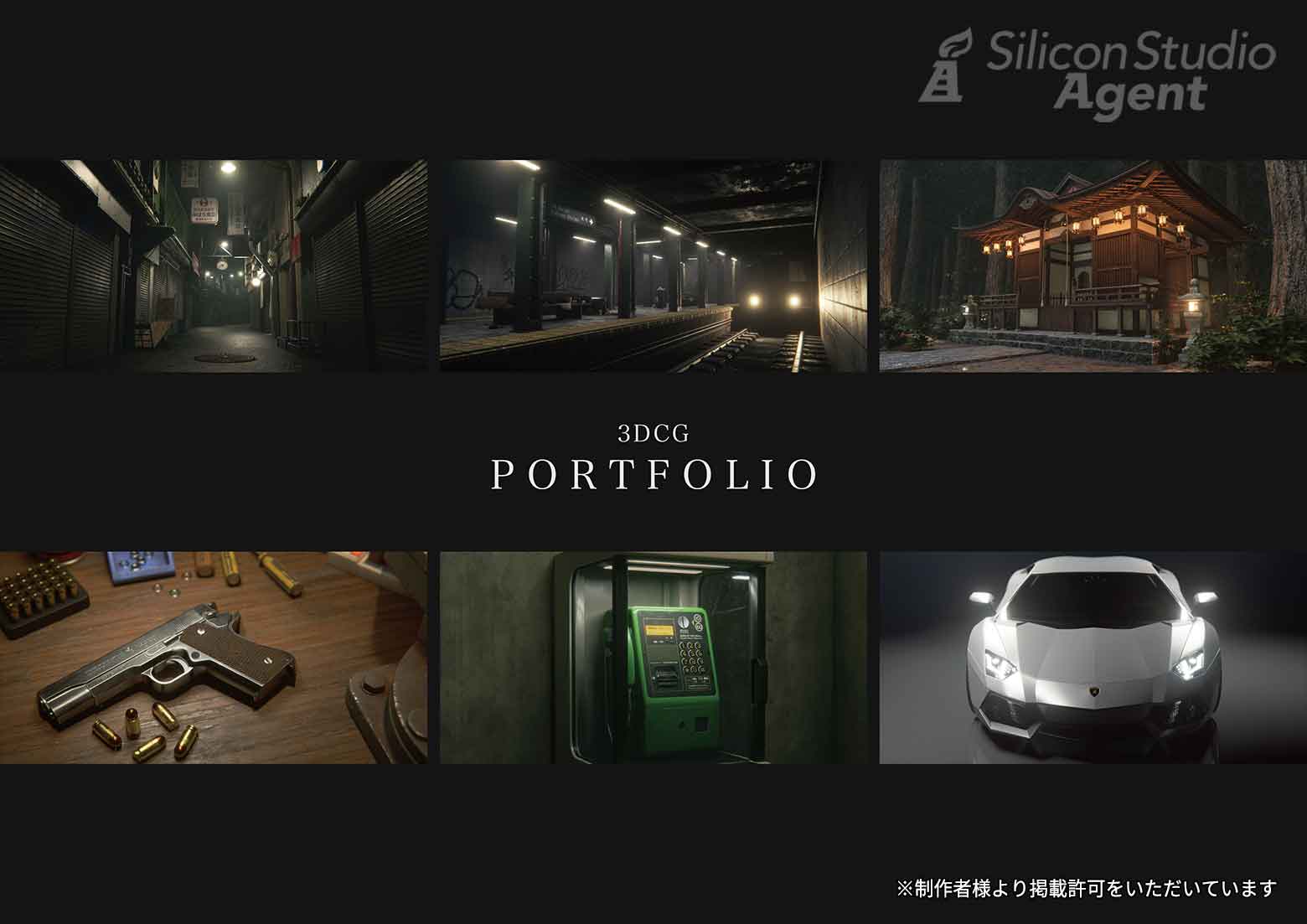 完結 大家に「部屋を出て行って」と言われたので立ち退き料の交渉をしたら 相手の提示額が一瞬で変わった立ち退きバトル 第7話ロケットニュース24