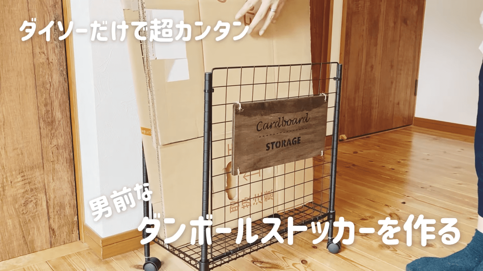 セリア ふきんかけの“じゃない方”使い方5選に驚き 「本当に天才！」「セリア行ってきます」 1 3ライフスタイル ねとらぼ