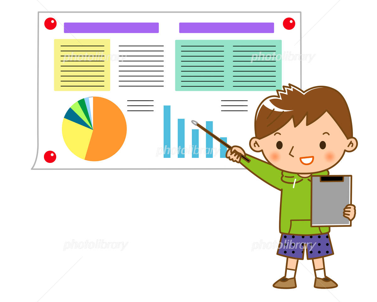 プレゼン資料素材テンプレートセットピンクのイラスト素材83696788- PIXTA