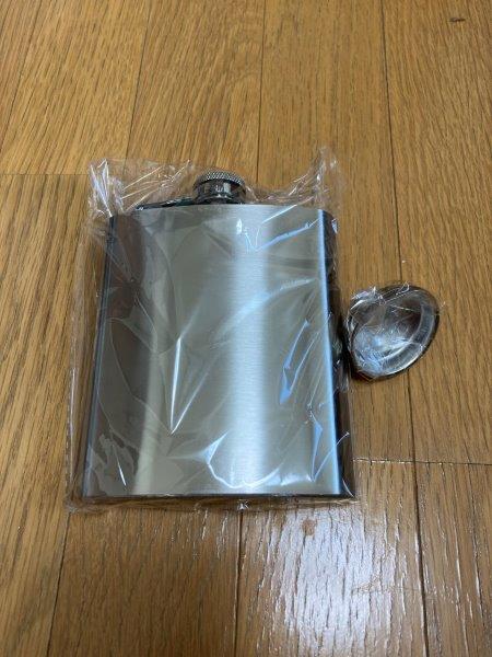 100均ダイソー「スキットル」はキャンプにおすすめ！コーナーはどこ？容量と洗い方antenna アンテナ