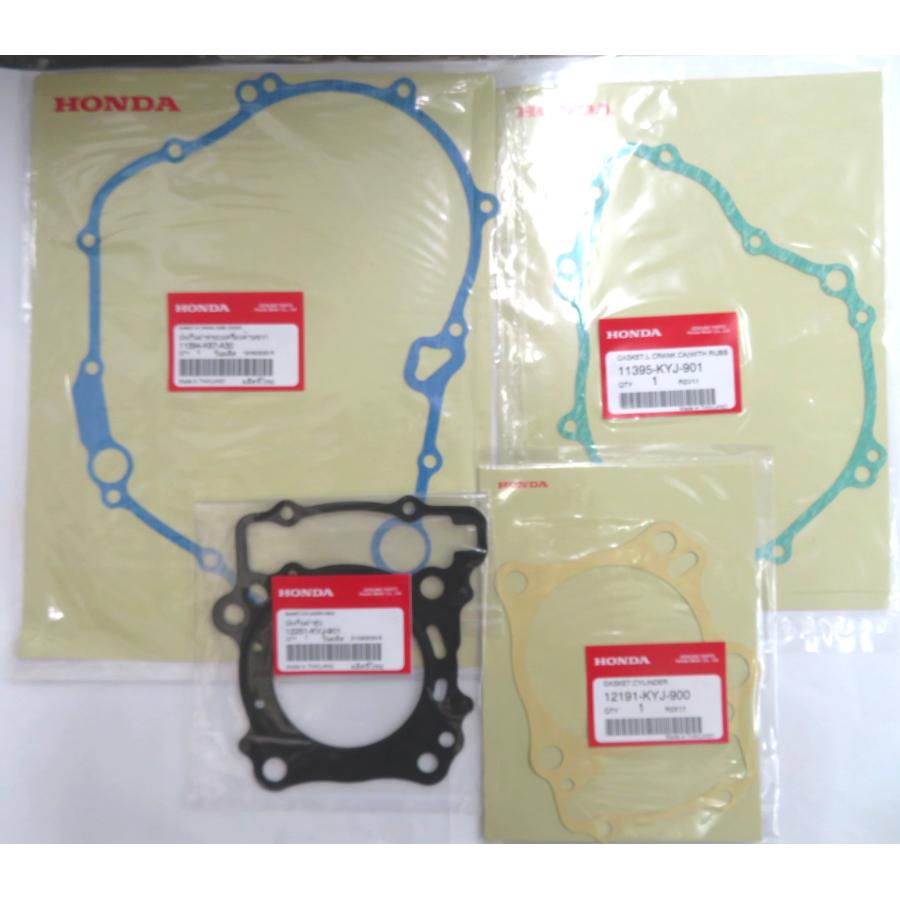 液体パッキンの正しい選び方と使い方 安藤佳正- webオートバイ