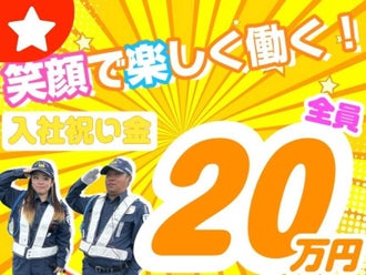 2024年版】寮付き求人のおすすめ仕事ランキングと派遣会社の選び方 | コウジョブ|工場・製造業の求人サイト