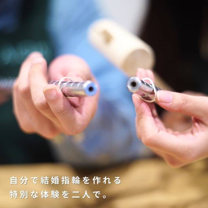 DIY RING KIT : sterling silverペアリングが作れる手作りペアリングキット クリスマスプレゼントLAMECH