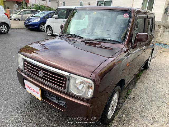 女子力の高い かわいい車種在庫一覧 - フジカーランド