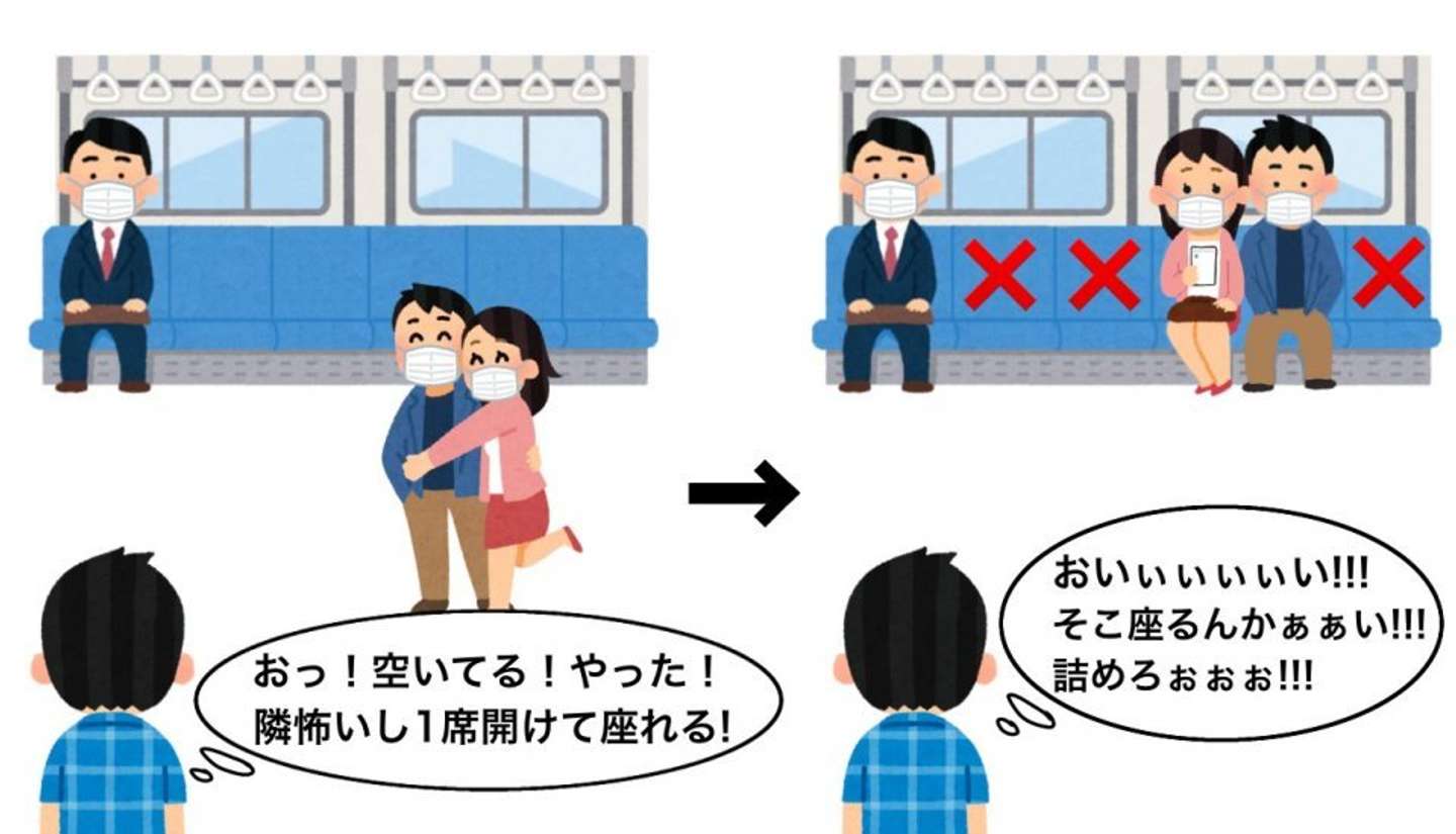 電車の座席に座り眠るビジネス女性 33000006231 の写真・イラスト素材アマナイメージズ