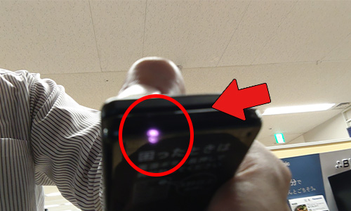 SANWA SUPPLY テレビリモコン ソニー SONY ブラビア設定不要ですぐ使える、かんたんリモコンTVリモコン 汎用リモコン 故障壊れた 買い替え 代用 400-TVSO : サンワダイレクト - 通販 - Yahoo!ショッピング