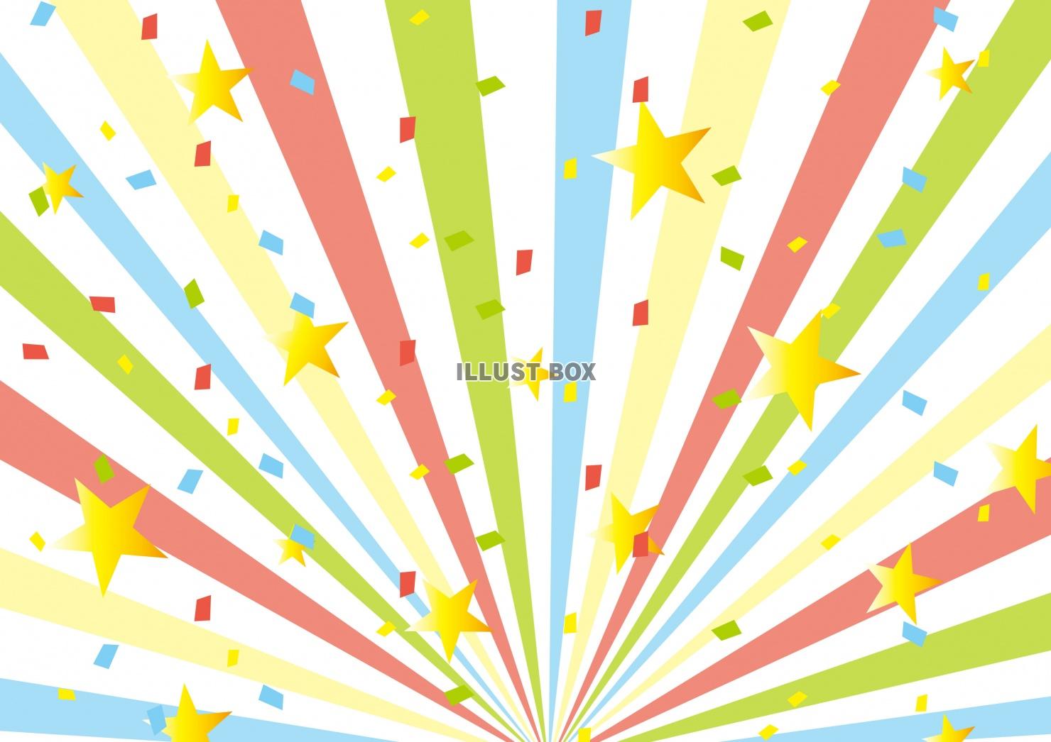 チラシテンプレートで無料デザイン作成 - デザインAC